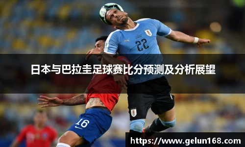 k1十年体育品牌