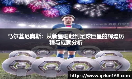 k1体育十年品牌值得信赖入口