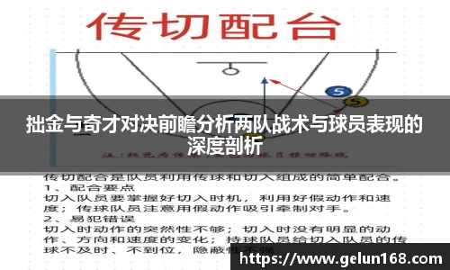 k1十年体育品牌