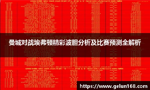 k1体育十年品牌值得信赖入口